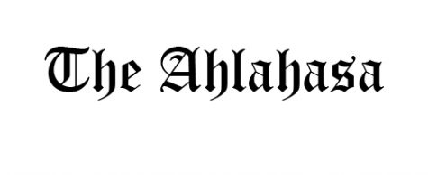 Albert Lea High School Newspaper